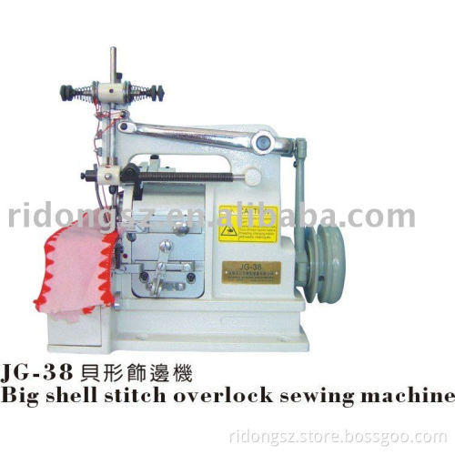 shell stitch overlock machine